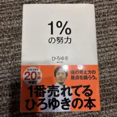 バビたん 即購入×様 リクエスト 2点 まとめ商品