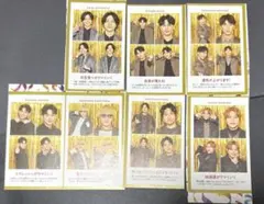 TVガイド　推しの証明写真　WEST