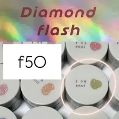 2025年最新】enoi ダイヤモンドの人気アイテム - メルカリ