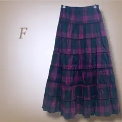 タータンチェック ロングスカート ティアード フレア フリル 綿 ハロウィン