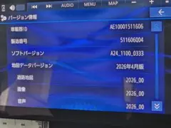 r*u様 ストラーダ フローティングナビ CN-F1X10D 動作確認済み - メルカリ