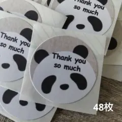 パンダ★発送は平日火曜日金曜日のみ★様 リクエスト 4点 まとめ商品