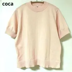coca サマーニット半袖トップス ライトピンク M