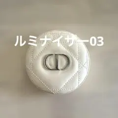 DIOR ディオールスキンフォーエバー クチュール ルミナイザー 03