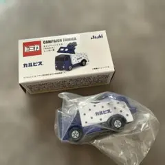 Item thumbnail for item 3fd5c6a9-b9a6-4791-89f7-53d5200f0d30