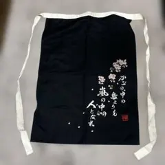 2025年最新】佐川急便前掛けの人気アイテム - メルカリ