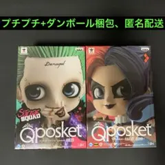 2025年最新】qposket スーサイド・スクワッド jokerの人気