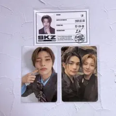 straykids this&that ID ユニット 封入 アイエンセット