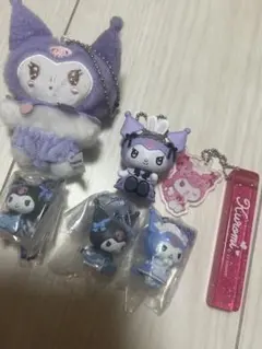 サンリオ　クロミ　まとめ売り