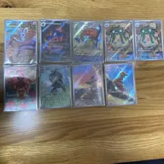 ポケモンカードAR９枚まとめ売り