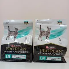 ピュリナ プロプラン 療法食 猫用 EN 消化器ケア 500g - メルカリ