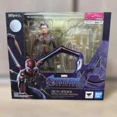 新品未開封】マーベル ユニバース ヴァリアント ブリングアーツ