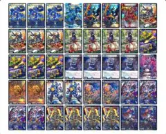 8軸ガチロボ(スリーブ付き)のサムネイル