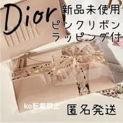 dior ディオール ポーチ クラッチバッグ 桃色ピンク フラット レザー調