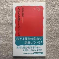 Item thumbnail for item 43f6c089-679a-4d4a-8561-cd8ca34c7111