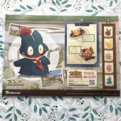 2025年最新】ランチョンマット ポケモンカフェの人気アイテム