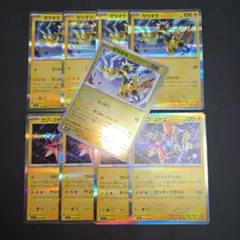 ポケモンカード　ゼラオラ ボールミラー　カプ•コケコ　ゼラオラ　セット