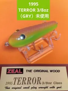 2025年最新】zeal テラーの人気アイテム - メルカリ