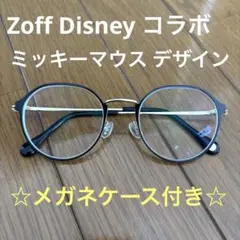 zoffディズニー