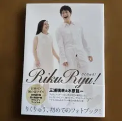 Item thumbnail for item 8ae7a78e-9310-4766-ab2a-741f5f3a1d44