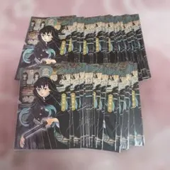 時透無一郎 原画 ポストカード ポスカ セット