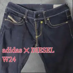 DIESEL × adidas コラボデニム 濃紺 ストレッチ W24のサムネイル