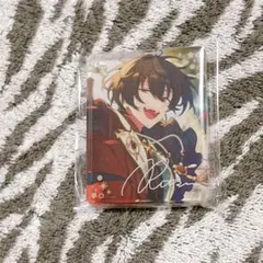 朔間凛月　コロッタ