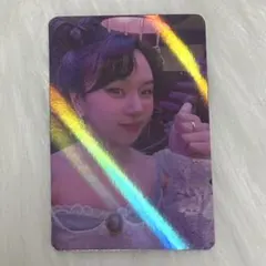 2026年最新】twice アラジンの人気アイテム - メルカリ