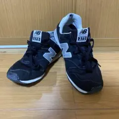 new balance 373 ブラック スニーカー