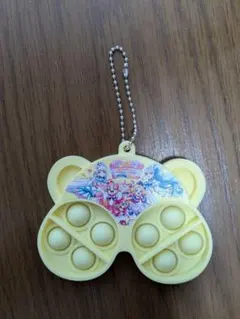 Item thumbnail for item 29530193-dcd7-4f32-a8c6-ff642cd1875b