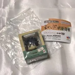 呪術廻戦　るかっぷ　ミニチュアコレクション　 ガチャガチャ 伏黒恵