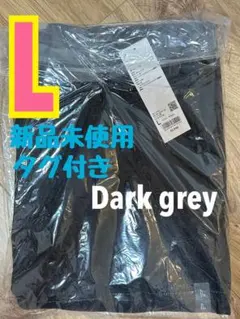 UNIQLO U ブラッシュドスウェットワイドパンツ ダークグレー L