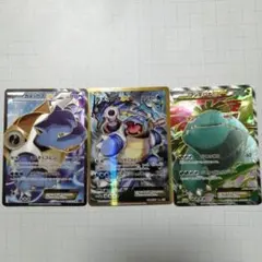 2025年最新】カメックスex srの人気アイテム - メルカリ