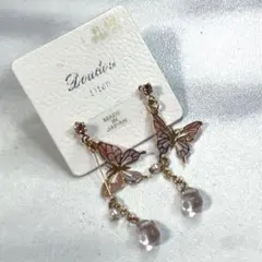 Item thumbnail for item 504d9d03-5255-4338-8ced-06042b1b37b4