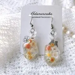 Item thumbnail for item 4e74095d-3af1-43d0-bd0d-e6715800c191