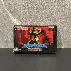 Item thumbnail for item 05e82345-add7-48a1-b40f-73d62e4514dd