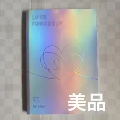 【美品】BTS LOVE YOURSELF 結 Answer