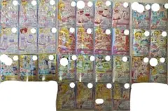 アイカツフレンズ　クラシカルアンジュ