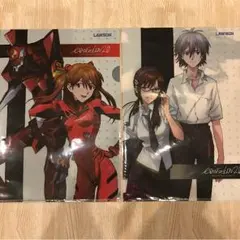 【SALE中】エヴァンゲリオン クリアファイル2枚セット 非売品