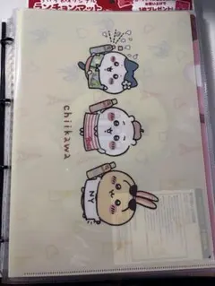 ちいかわ　クリアファイルのサムネイル