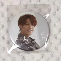 宮野真守　缶バッジ　キンクリ堂　FACE