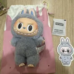 ラブブ♡マカロン　ブルー