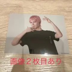 2026年最新】山崎大輝 斎宮宗の人気アイテム - メルカリ