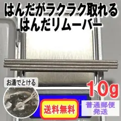 Item thumbnail for item 338db0c0-b5ba-4e1b-b1ce-943e022f4630