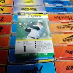 2026年最新】タカラプロ野球カード阪神の人気アイテム - メルカリ