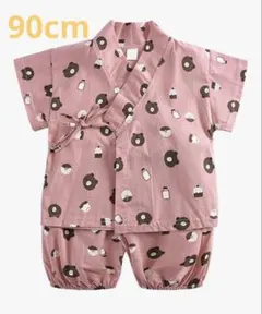 甚平ベビー 男の子 女の子 甚平子供 上下セット 花火大会 夏祭り 部屋着 90