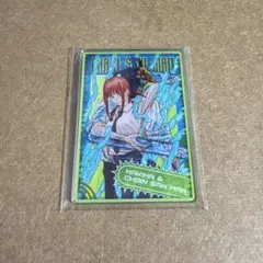 2025年最新】チェンソーマン 袋とじコレクションの人気アイテム