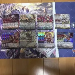 ドラゴンエンパイア　4コン　セット　まとめ売り 前日発送 ドラゴンエンパイア RRR以下 4コン VG-DZ-BT14 ブースター カードファイト!! ヴァンガード