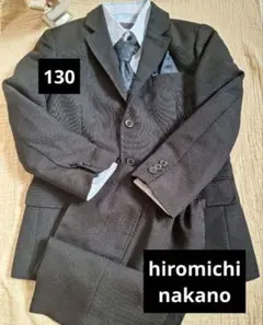 週末値下げhiromichi nakano フォーマルスーツ 130