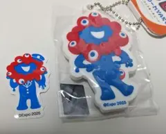 おまけ付き EXPO2025 ミャクミャク キーホルダー 3D キーチェーン D